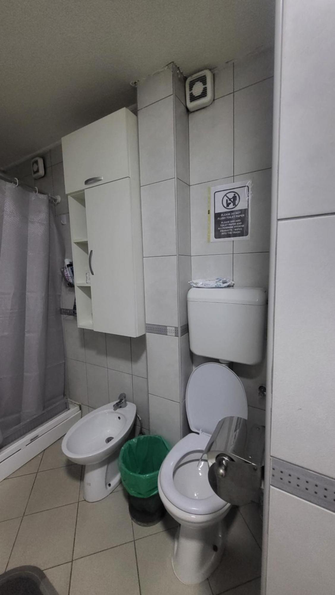 Apartment B 斯科普里 外观 照片